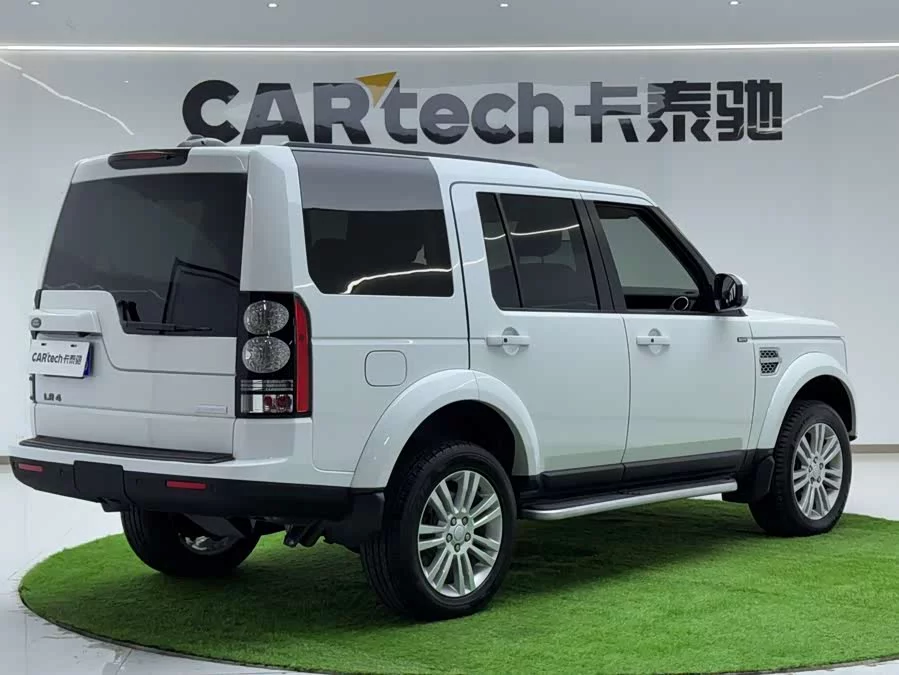 Land Rover finds