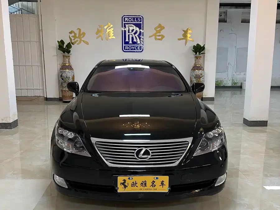 Lexus LS