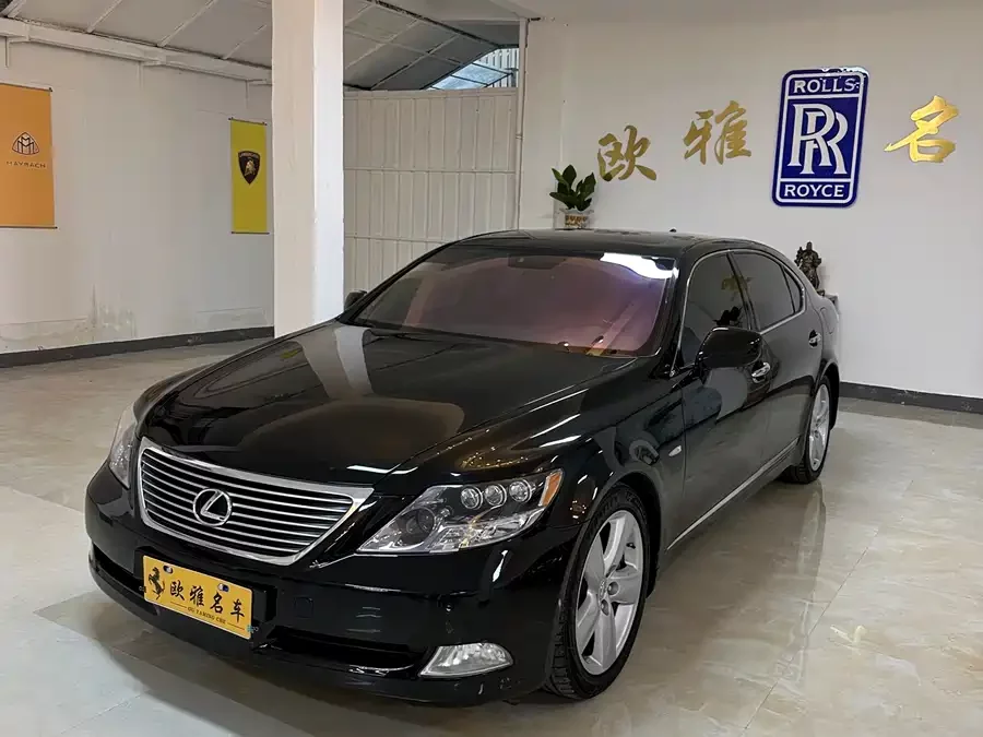 Lexus LS