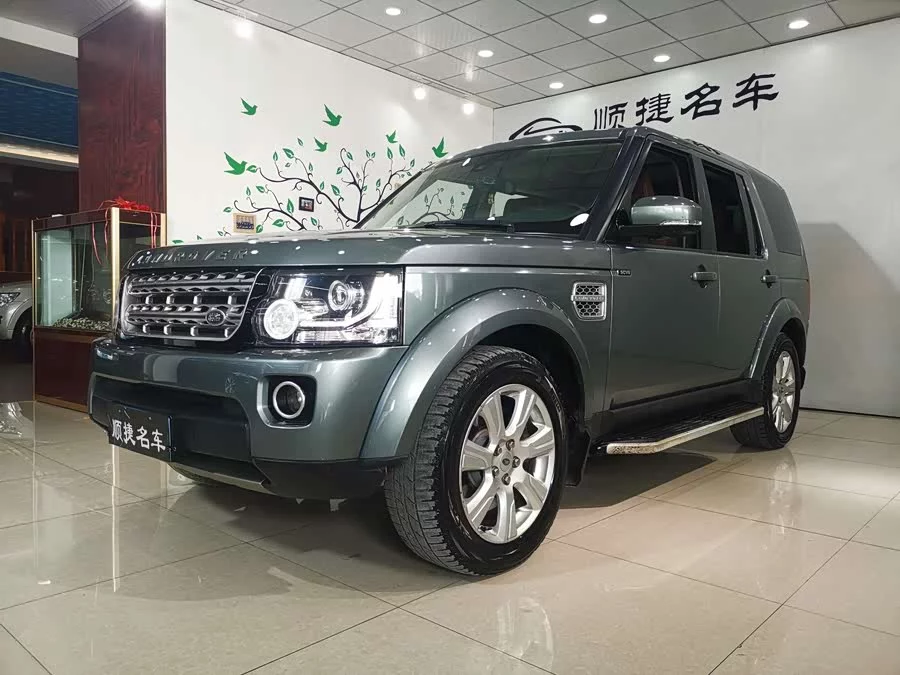 Land Rover finds
