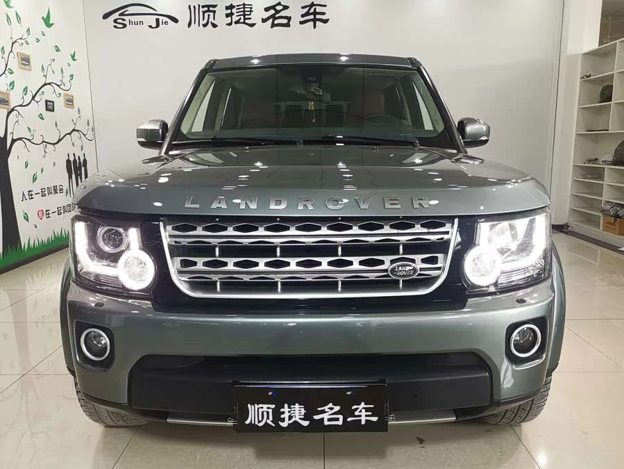Land Rover finds