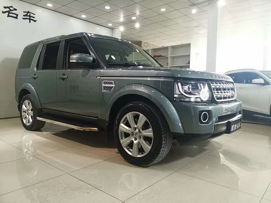 Land Rover finds