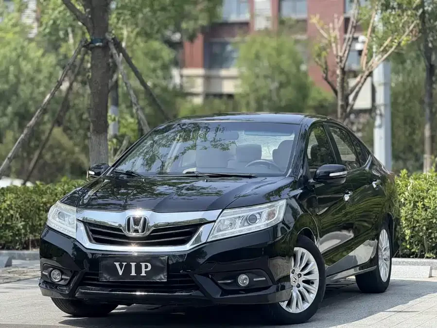 Honda Lingpai