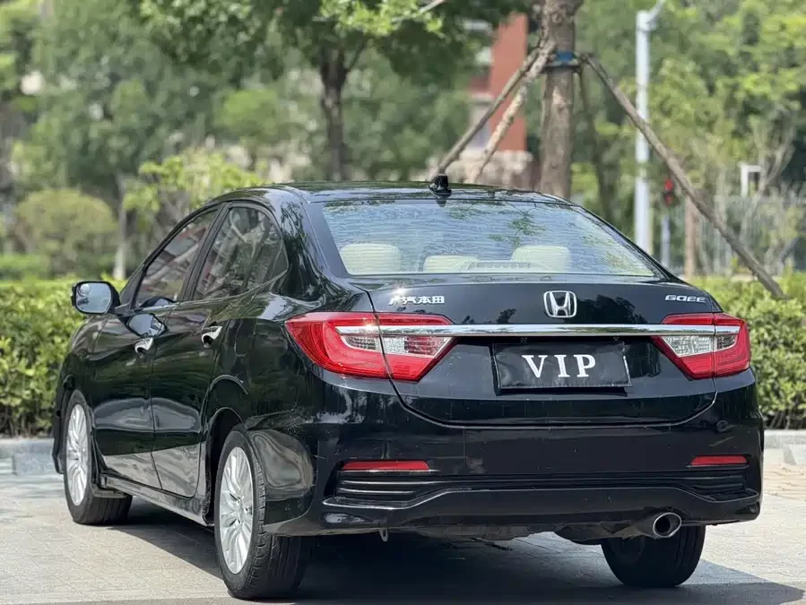 Honda Lingpai