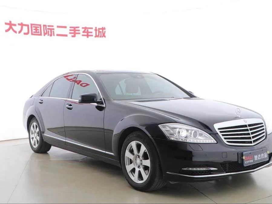 Mercedes Benz S class