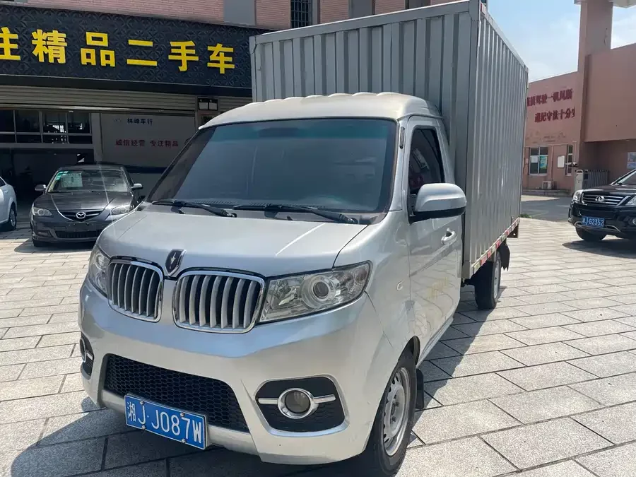 Jinbei T3