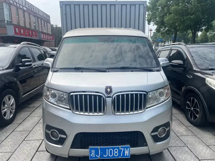 Jinbei T3