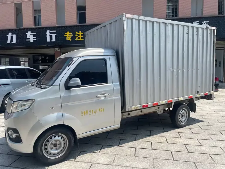 Jinbei T3
