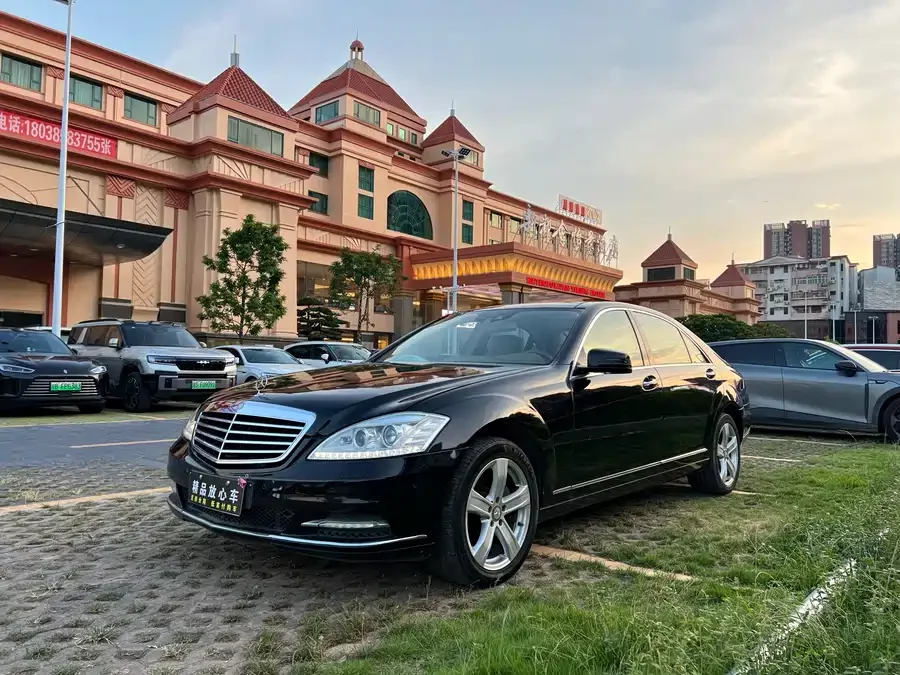 Mercedes Benz S class