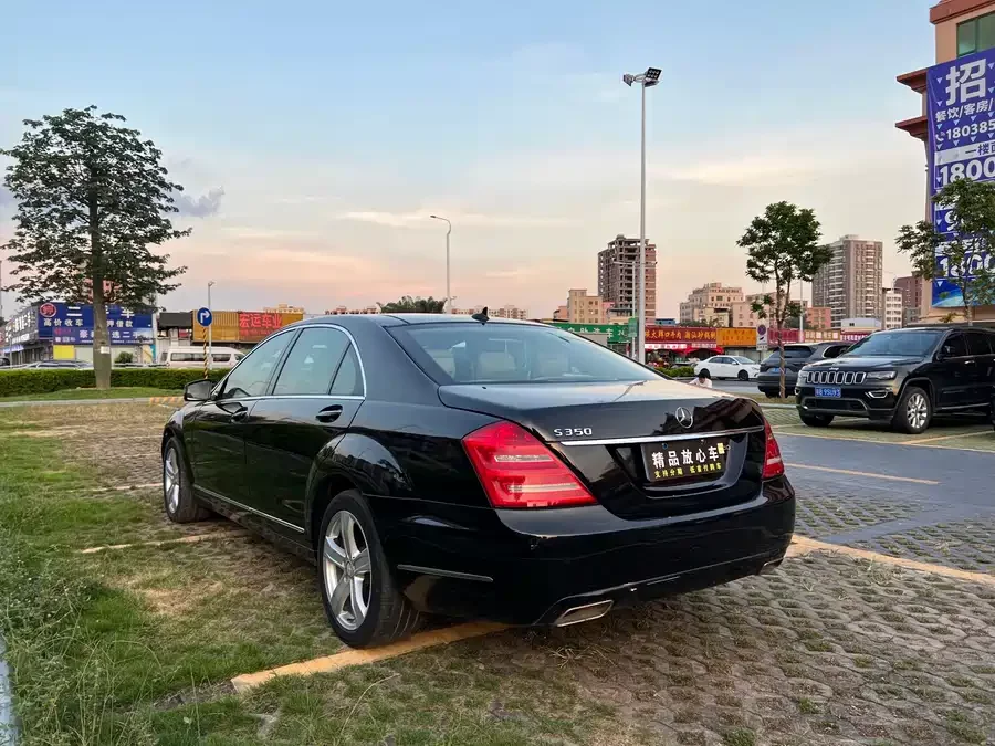 Mercedes Benz S class