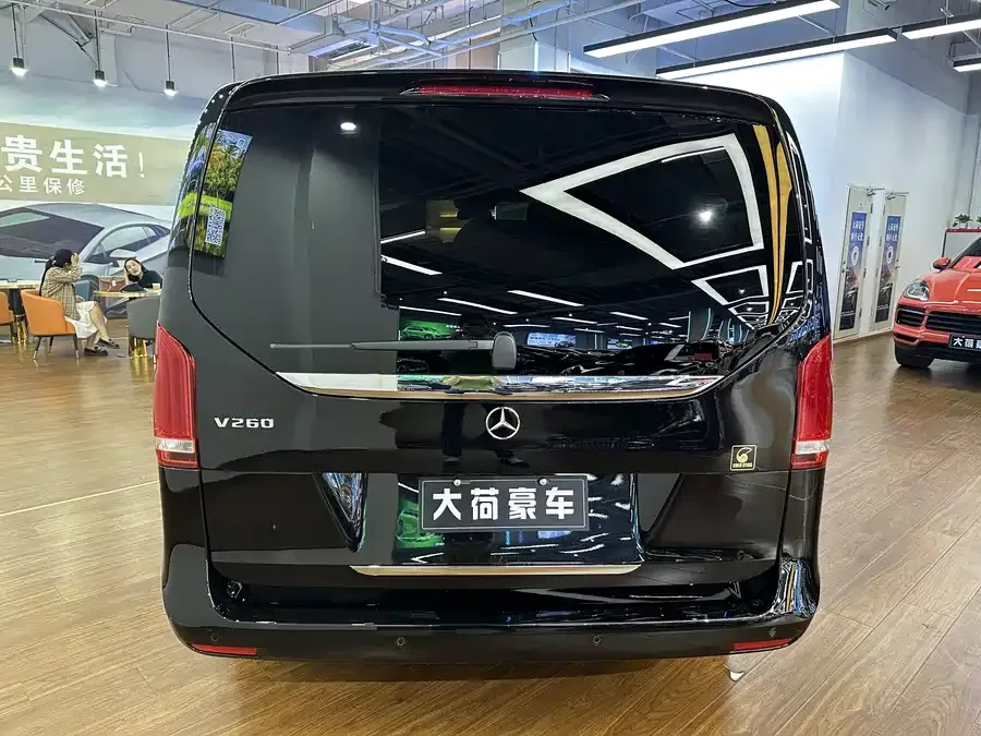 Mercedes Benz Class V