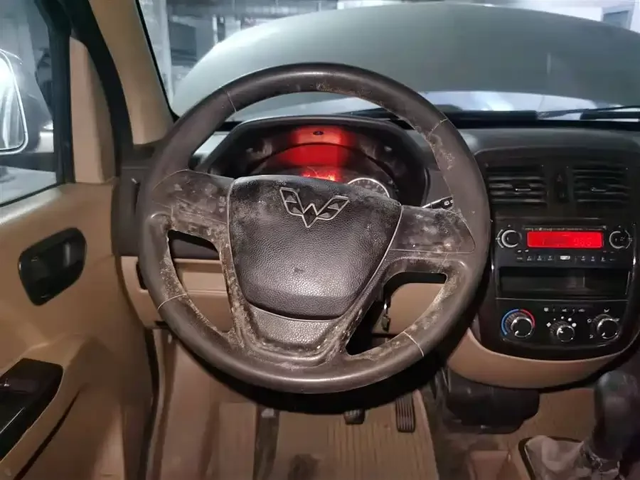 Wuling Rongguang