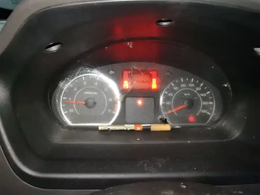 Wuling Rongguang