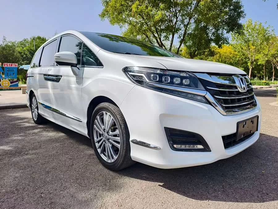Honda Elysion