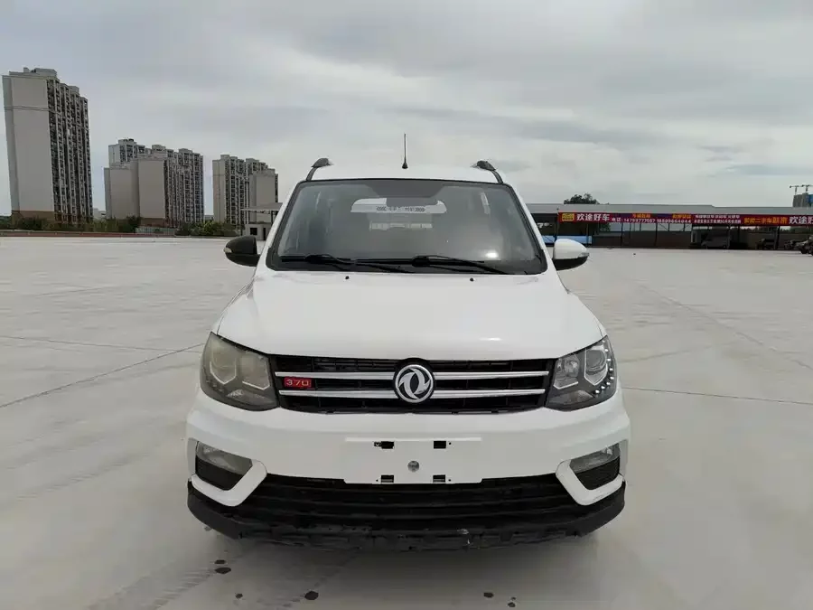 Dongfeng Fengguang 370