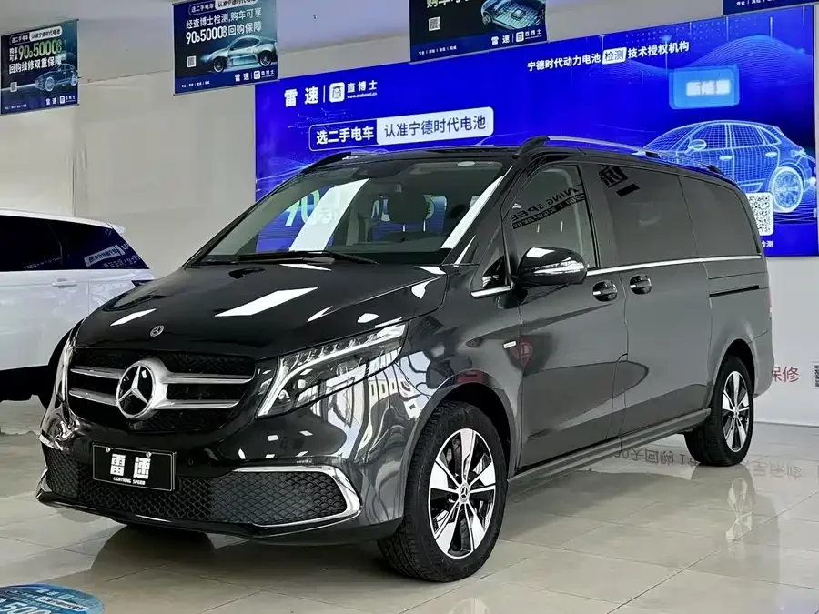 Mercedes Benz Class V