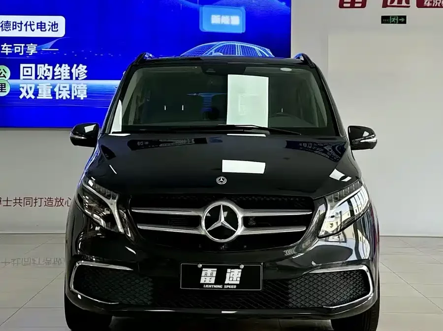 Mercedes Benz Class V