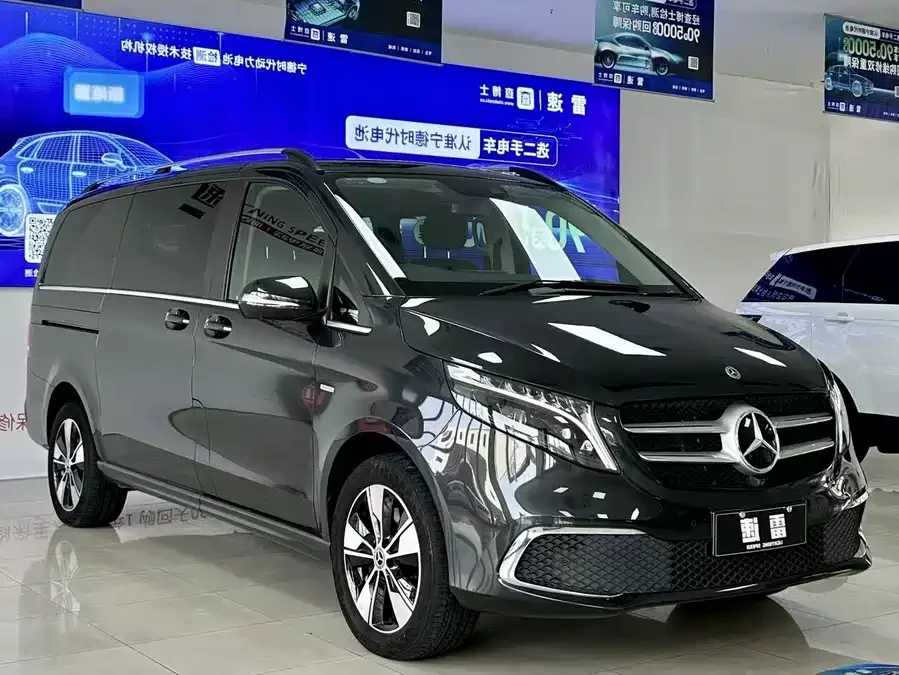 Mercedes Benz Class V