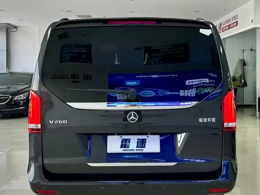 Mercedes Benz Class V