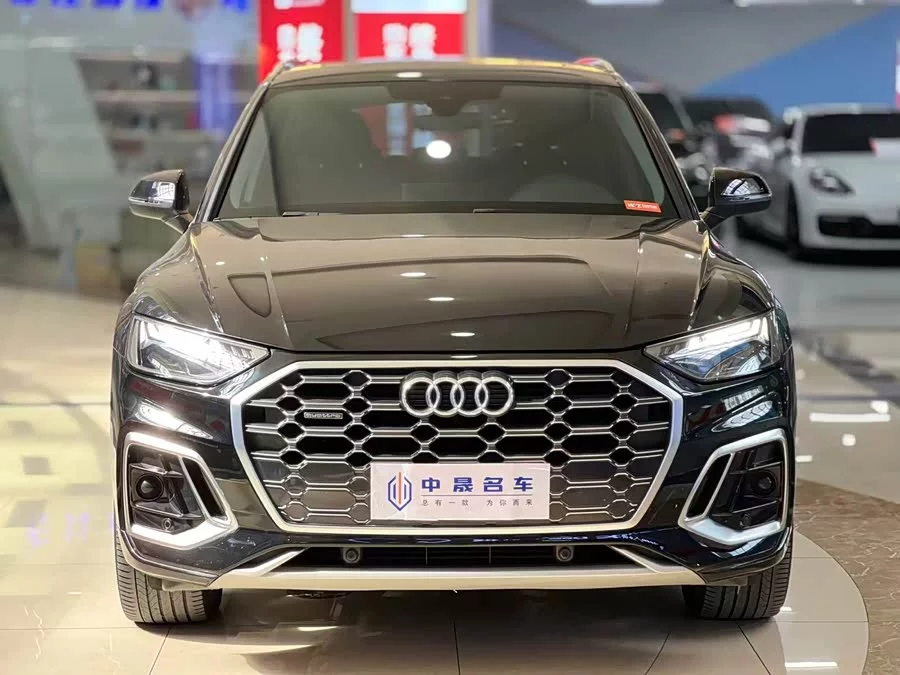 Audi Q5L
