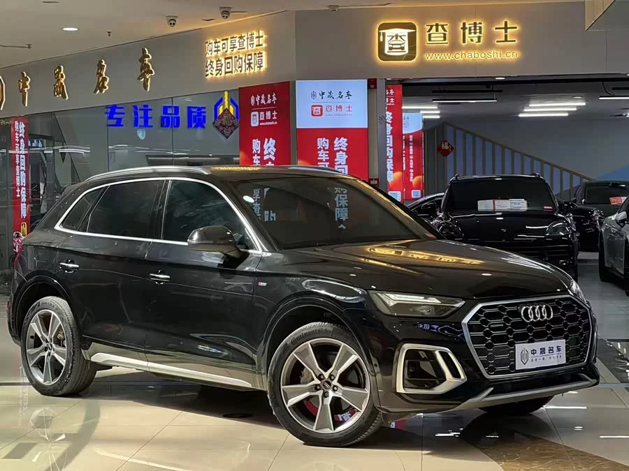 Audi Q5L