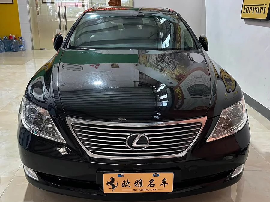 Lexus LS
