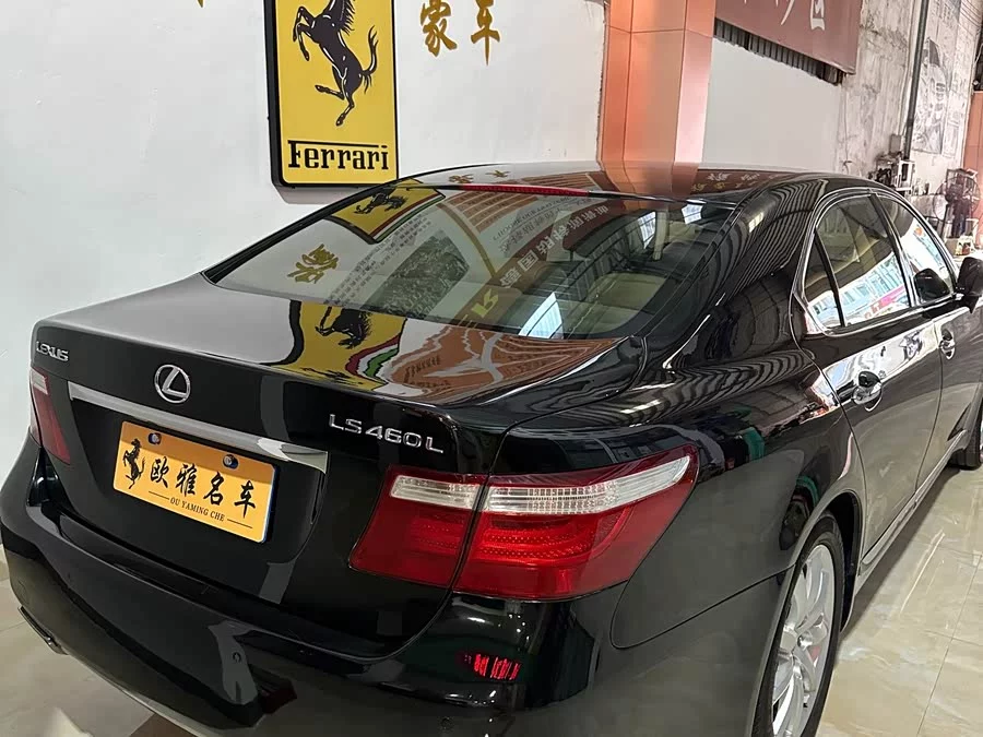 Lexus LS