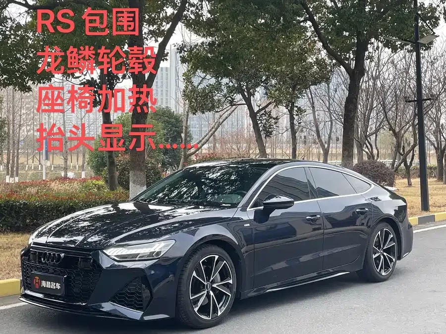 Audi A7