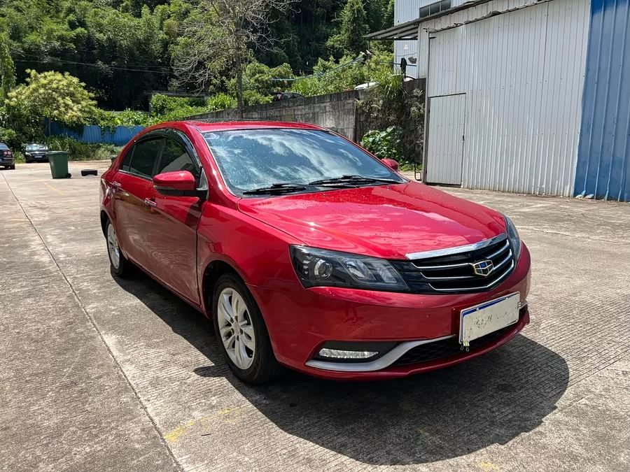 Geely Emgrand