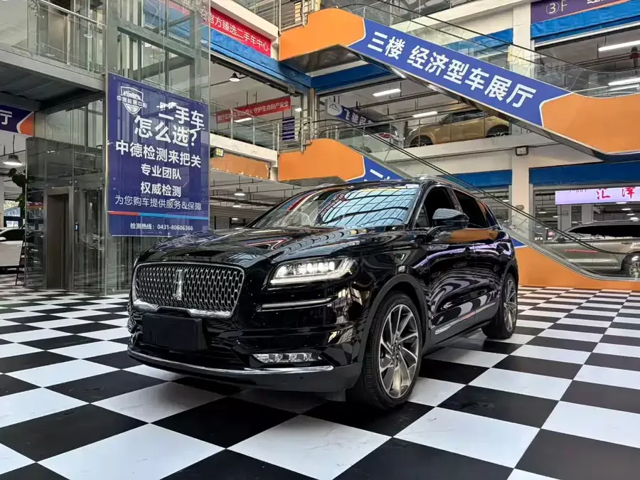 Lincoln Navigator