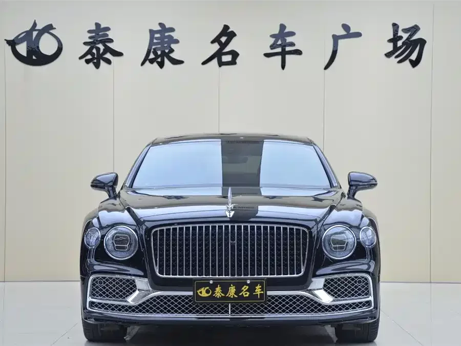 Bentley Flying Spur
