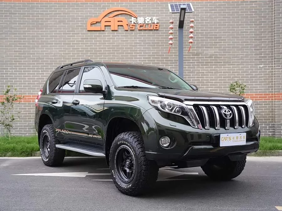Toyota Prado