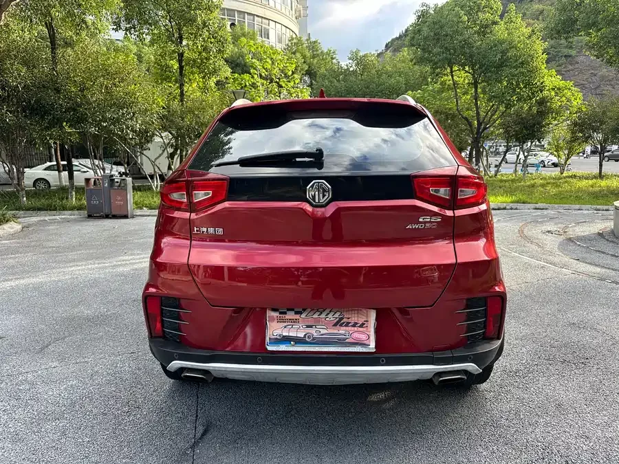 MG Ruiteng
