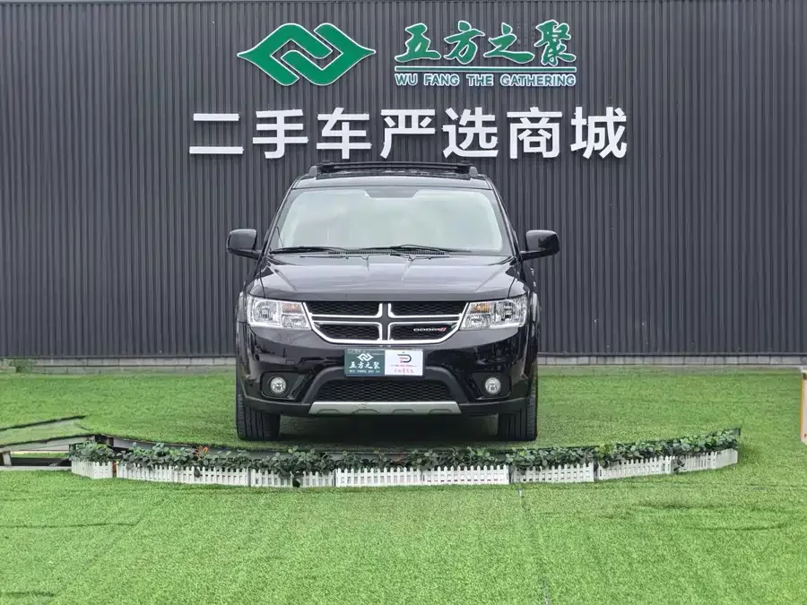 Dodge Coolway