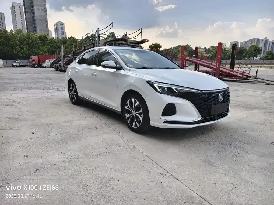 Changan Yidong