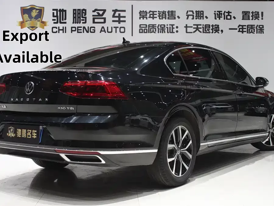 Volkswagen Magotan