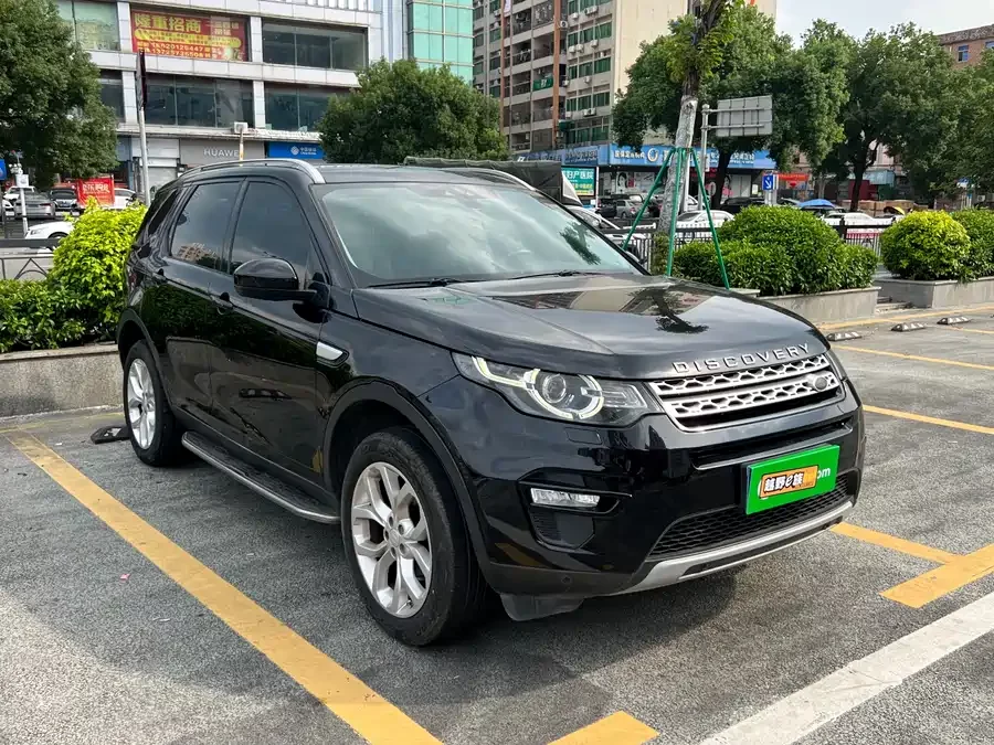 Land Rover Discovery Sport