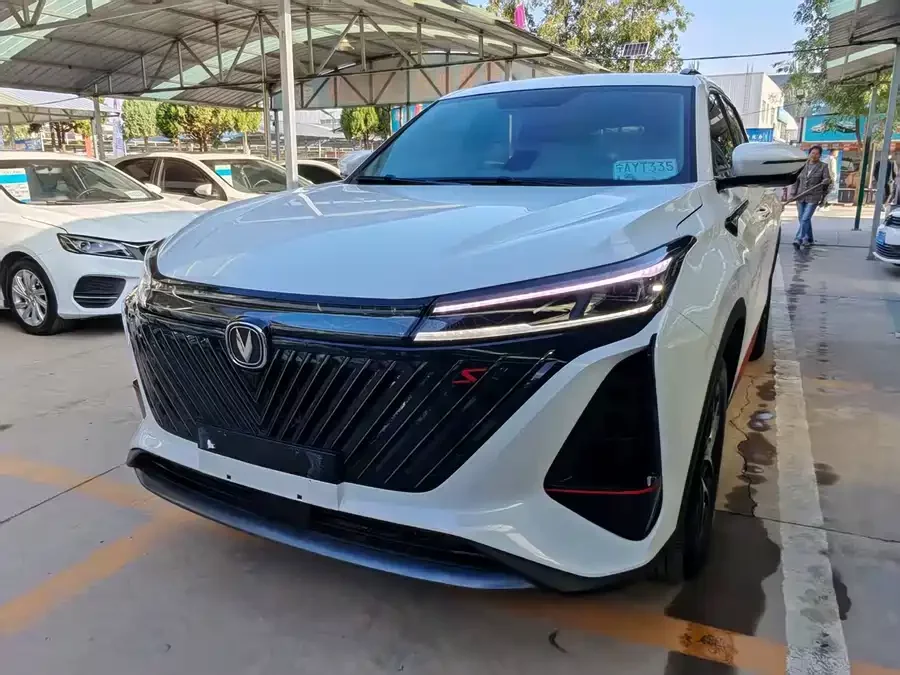 Changan CS75PLUS