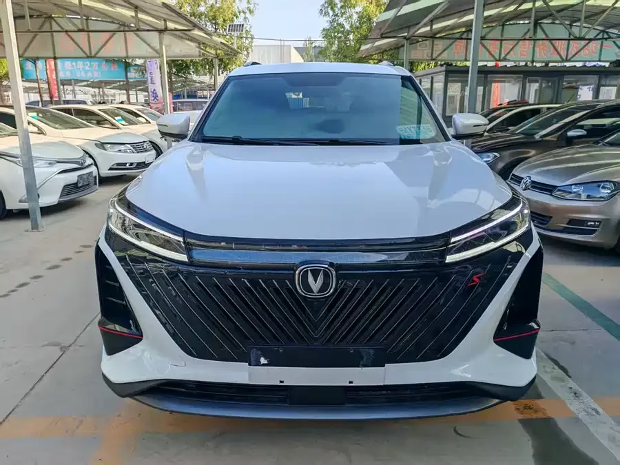 Changan CS75PLUS