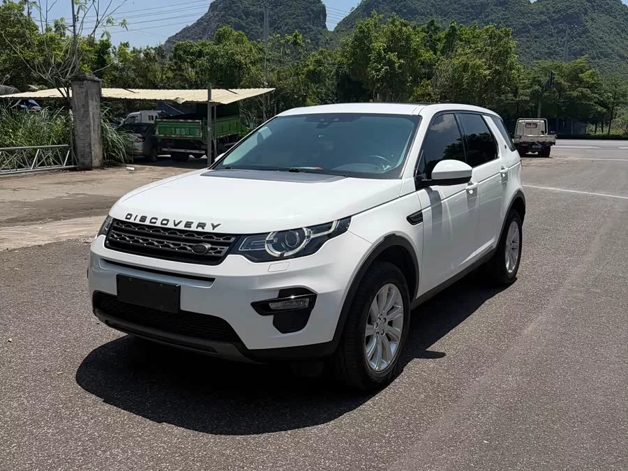 Land Rover Discovery Sport