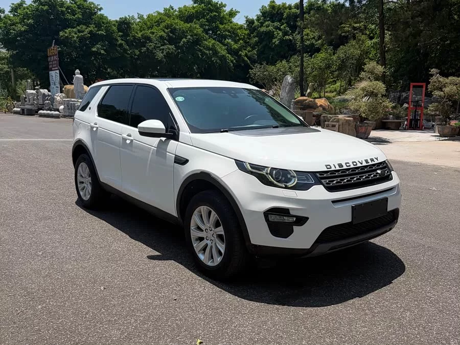 Land Rover Discovery Sport