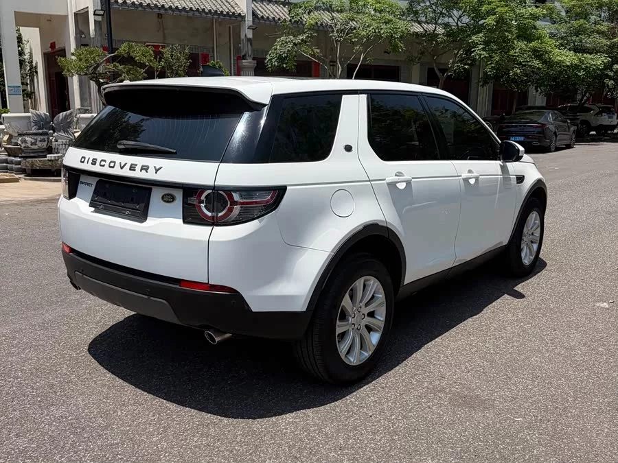 Land Rover Discovery Sport