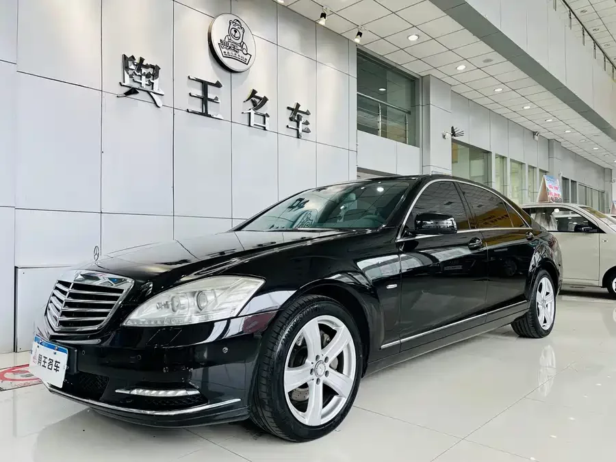 Mercedes Benz S class