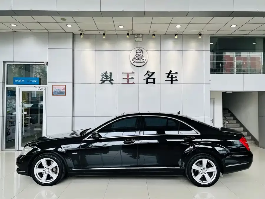 Mercedes Benz S class