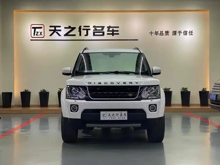 Land Rover finds