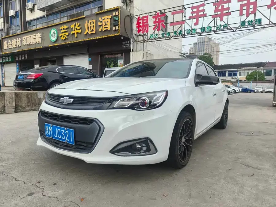 Chevrolet Malibu