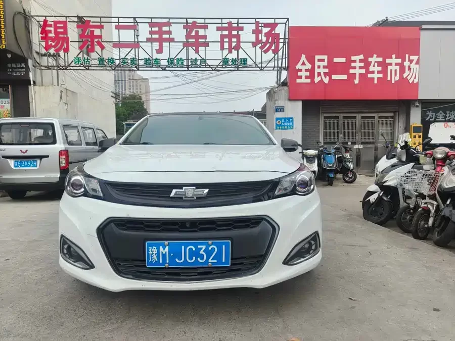 Chevrolet Malibu