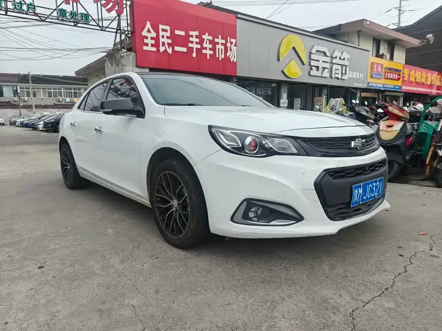 Chevrolet Malibu