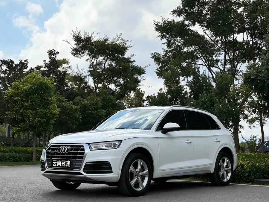 Audi Q5L