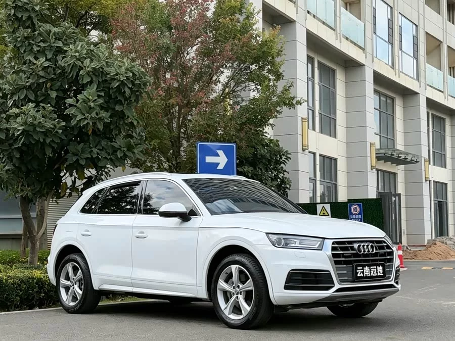 Audi Q5L